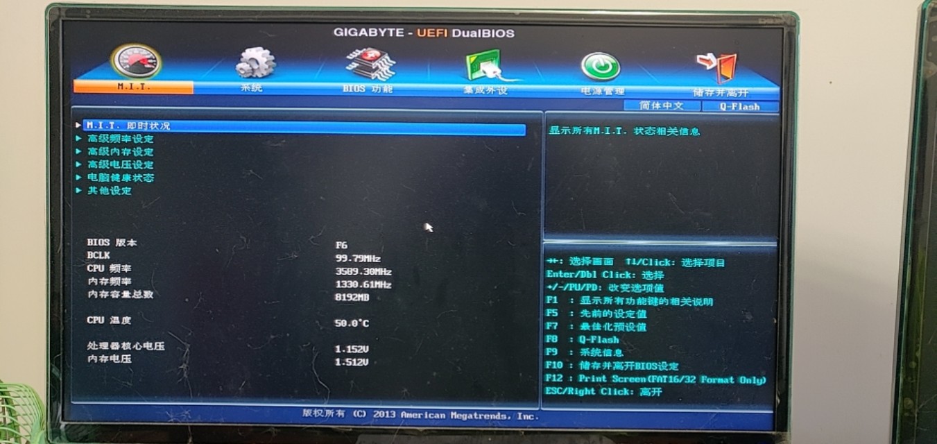 一般电脑故障怎么维修,快速学会修理电脑常见故障