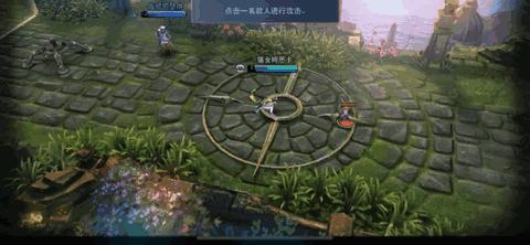 虚荣vainglory苹果手机能玩吗,虚荣vainglory新作