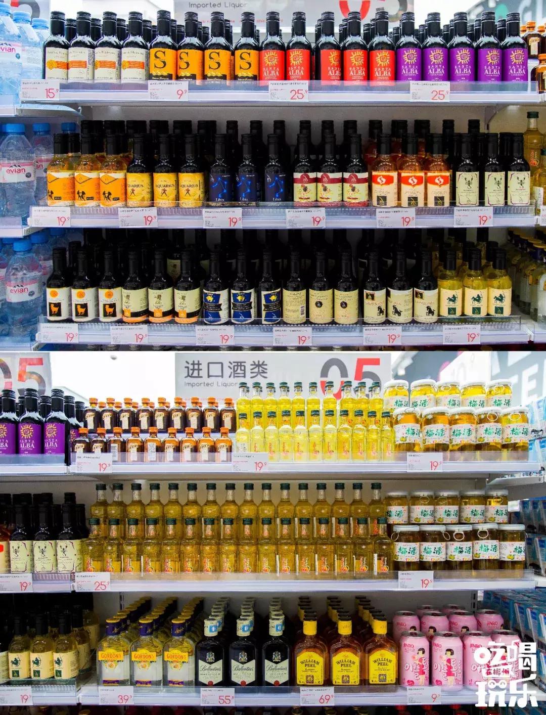 买到爽!「淘货胜地KK馆」来郴州了!豆奶免费送