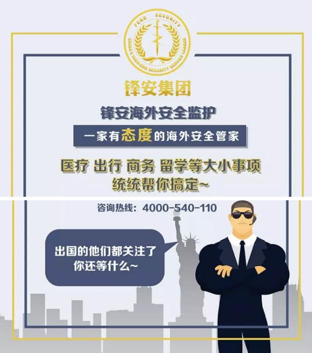 出国常见的问题,出国留学遇到困难怎么解决英语