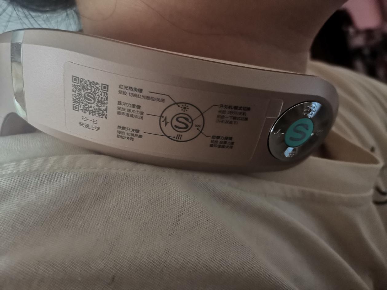 skg颈椎按摩仪g7pro的卖点是什么,skg颈椎按摩仪g7pro系列颜色