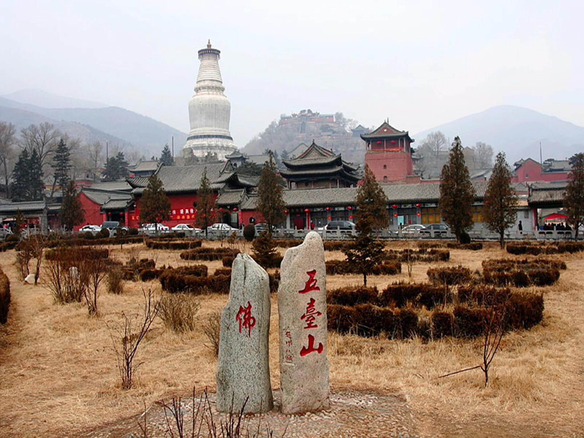 佛教四大名山之首五台山,五台山一念之间善男信女