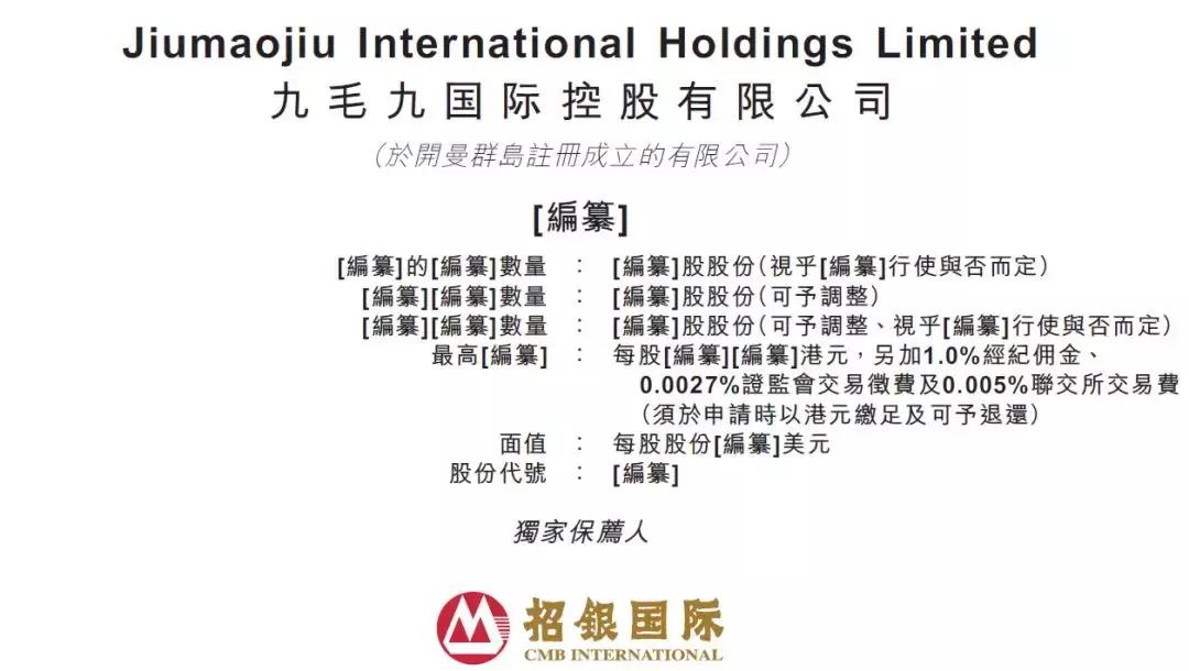 乔家面馆创始人管毅宏,管毅宏董事长