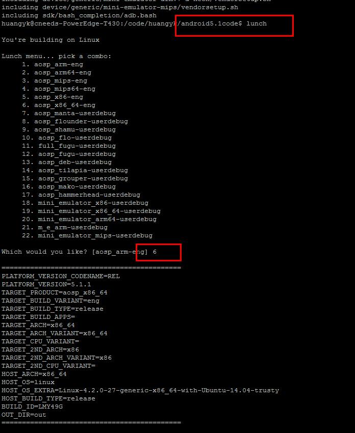 aosp里有安卓内核代码吗,aosp源码安卓