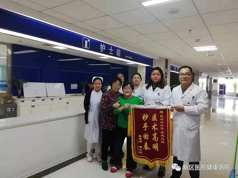 新区医院中医妇科,新区中医院最好的中医