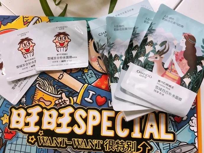 旺旺开的医院,旺旺医院坑不坑