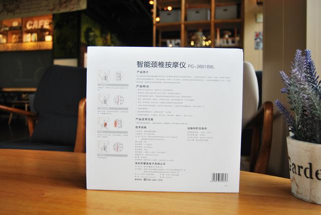 颈椎按摩仪妈妈礼物推荐40-50岁,新款颈椎按摩仪送妈妈