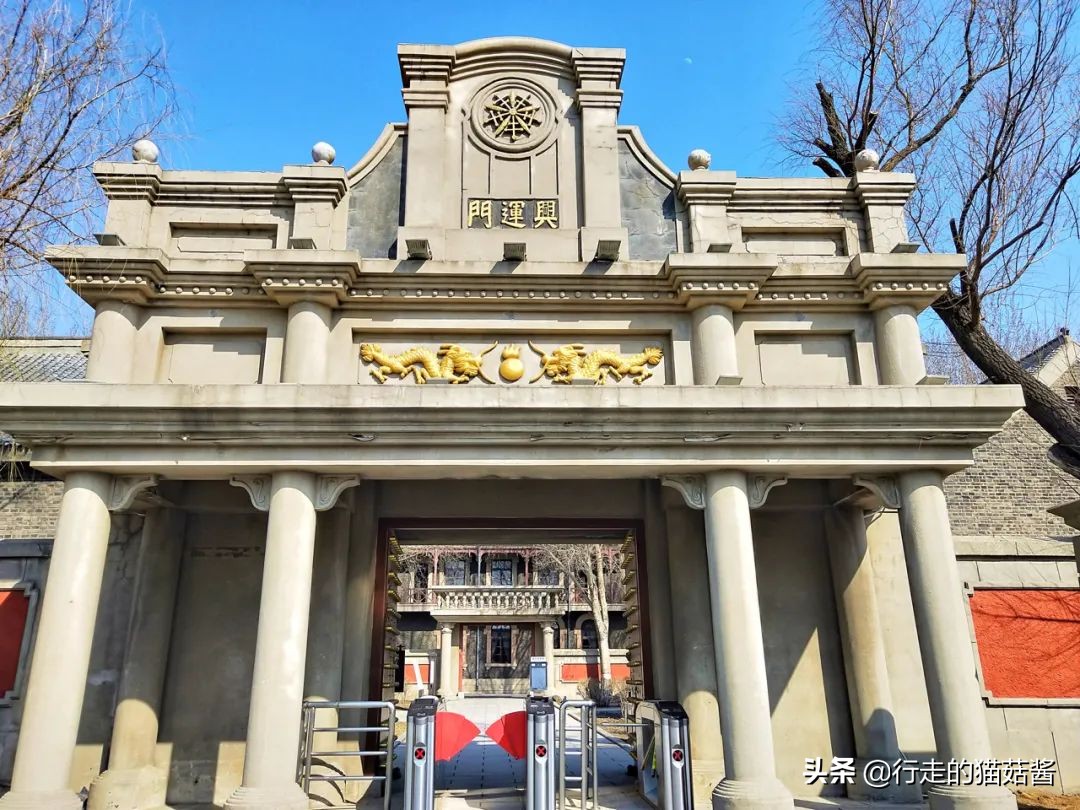 伪满皇宫博物院大气航拍,伪满皇宫各楼平面图