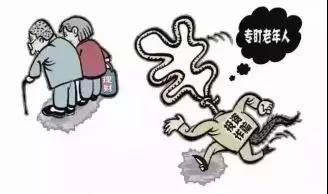 石家庄警方侦破电信网络诈骗案,石家庄公安成功侦破一起诈骗案