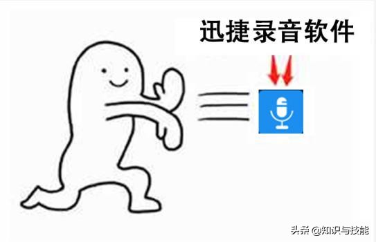 用了10年qq才知道可以这样表达,qq能把别人发的语音转发吗