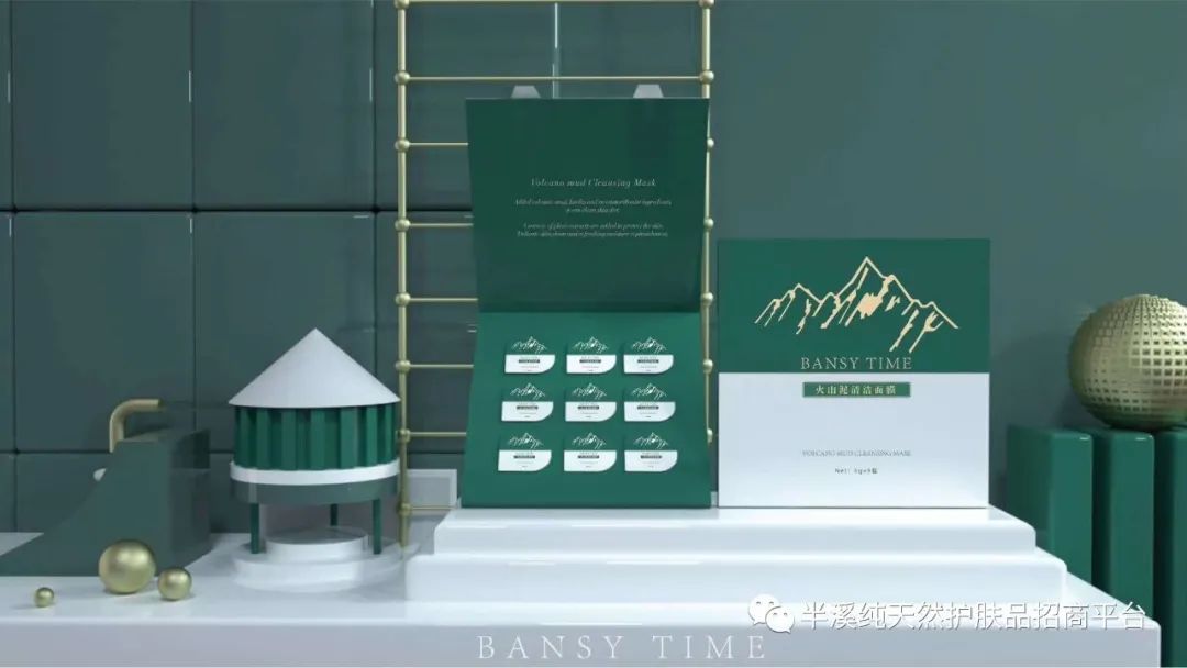 半溪护肤品真的有效吗,半溪面膜怎么样