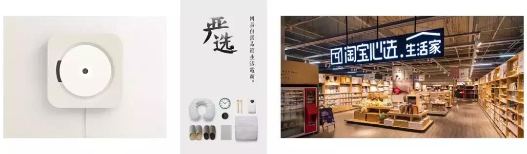 回顾2018年设计圈六大设计关键词,互联网设计师的发展趋势