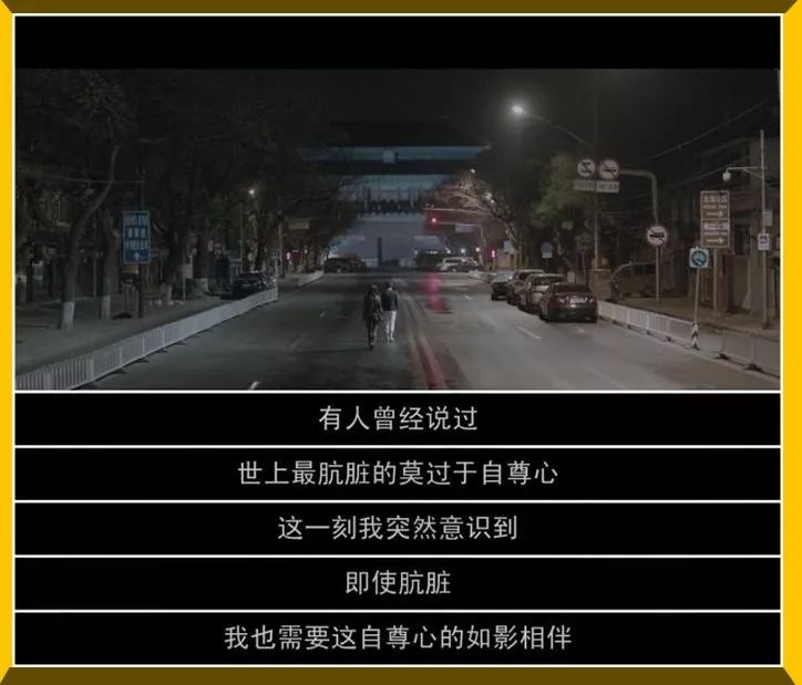 “我被囚禁了21天，日结500的淘宝模特是个超大*局骗**”