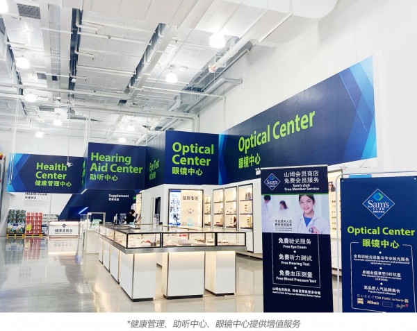 山姆最值得买的黑虎虾,山姆独家褐虎虾