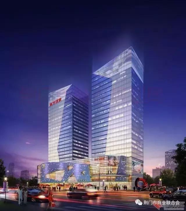 深化商业创新改革,荆门最新大型商业综合体建设