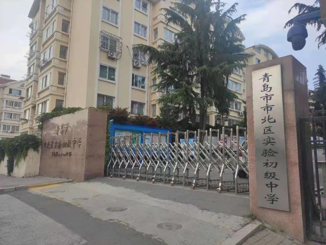 青岛中小学换“新马甲”能否谋得“新生”？