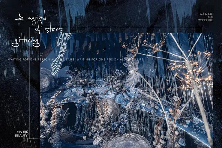 蓝色系婚礼大堂效果图片高清,农村小院内婚礼现场布置粉蓝色系