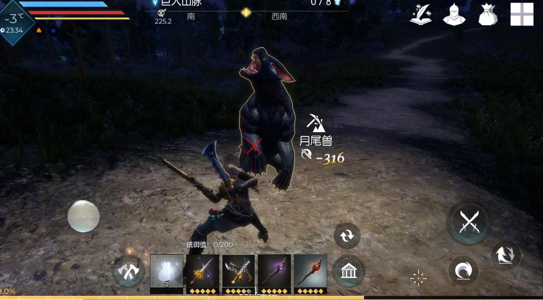 黑暗与光明手游版攻略,黑暗与光明手游中期攻略