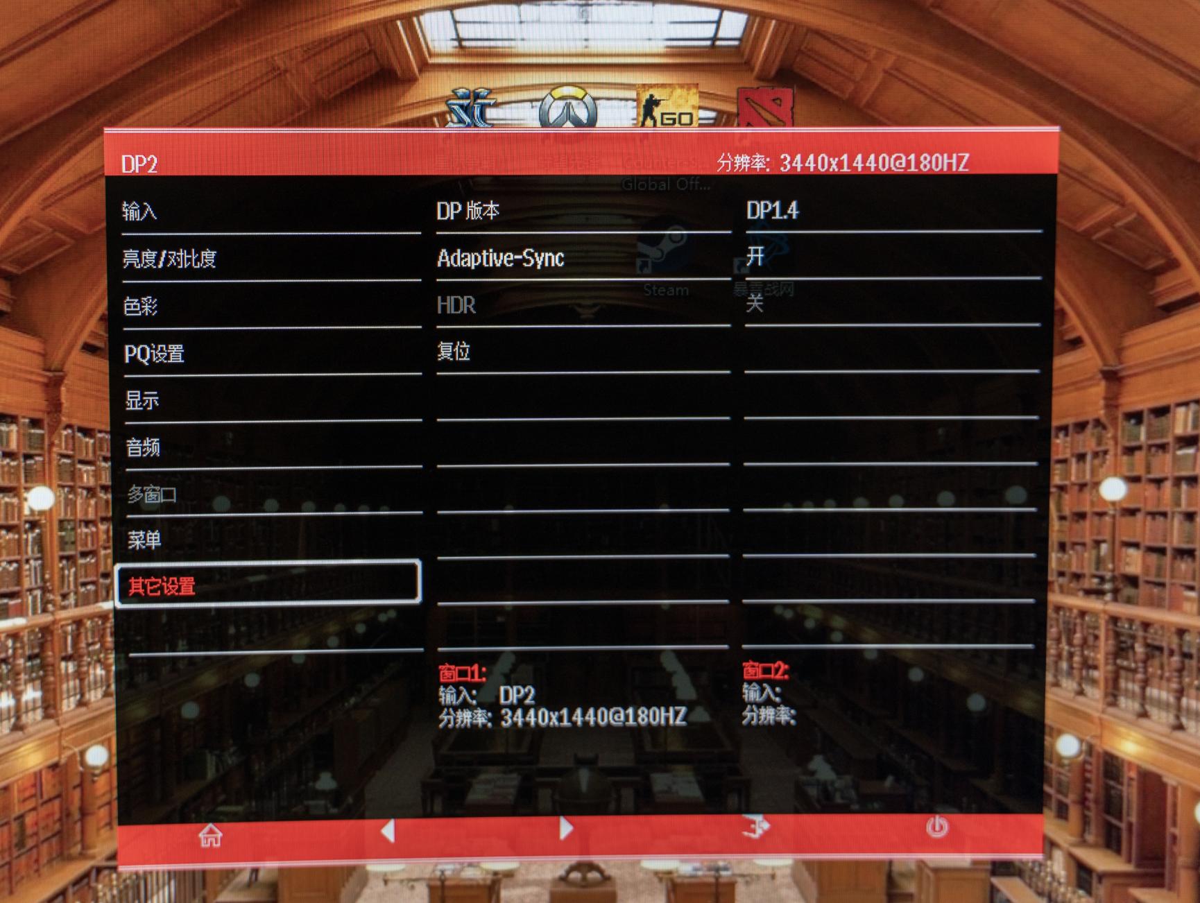 泰坦军团titanarmyp24h3g23.6英寸,一台iphone12的钱可以买什么