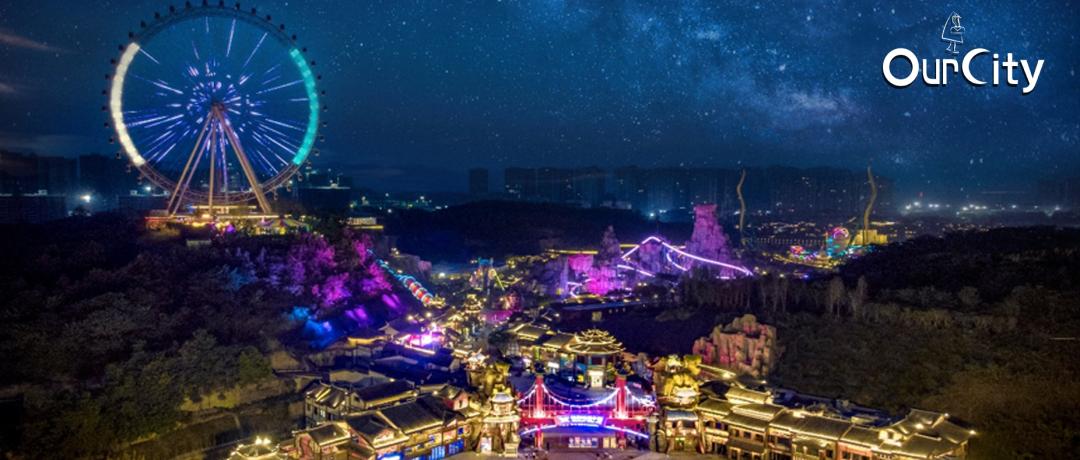 将国漫IP“阿狸”收入囊中,融创文旅的成渝新机遇