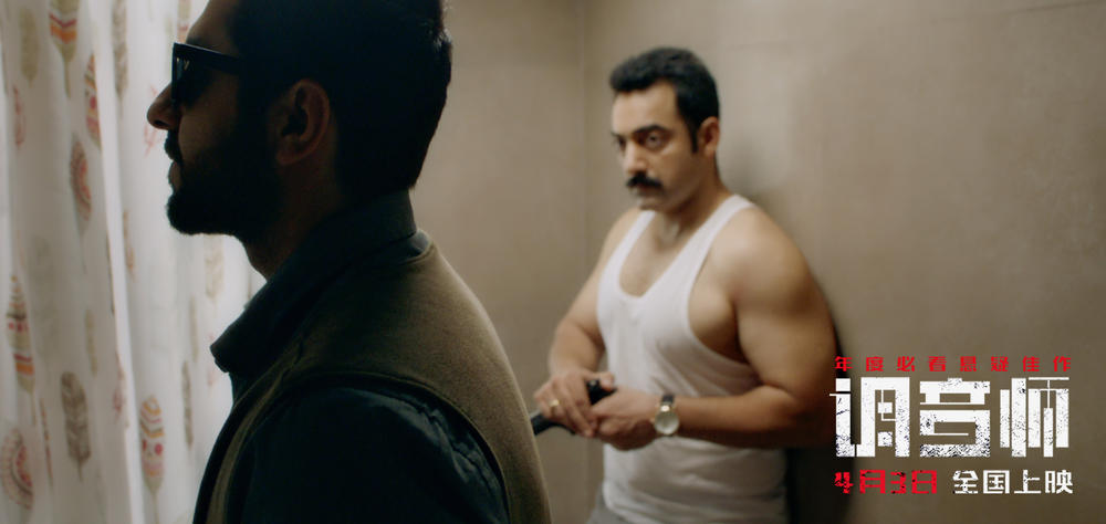 反转短片调音师,反转电影调音师第三部分