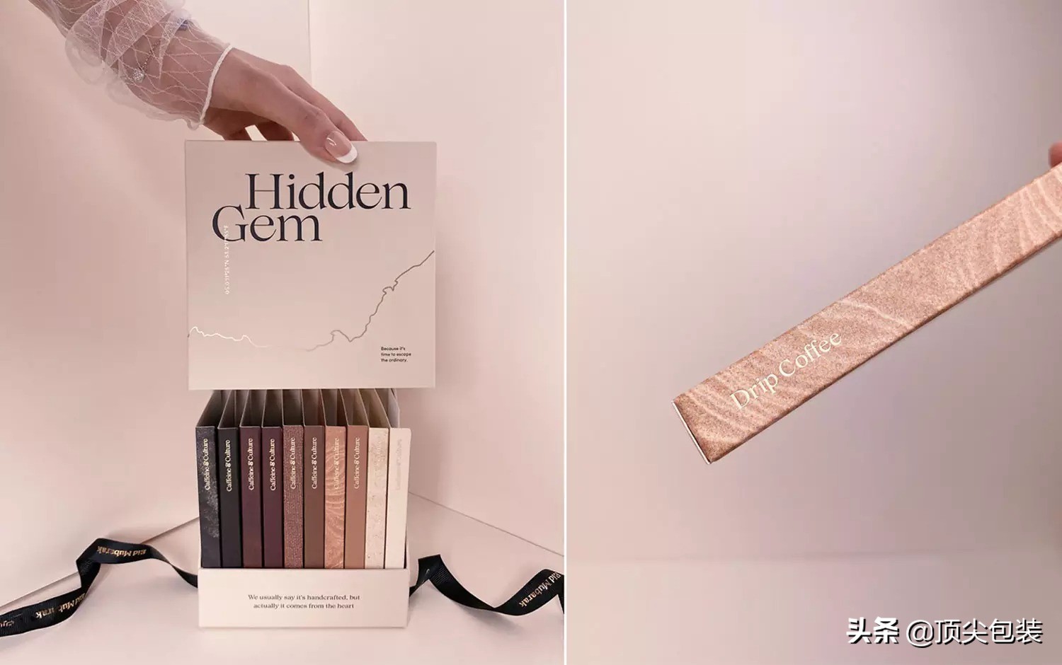 滴眼液包装盒设计,咖啡包装设计图解