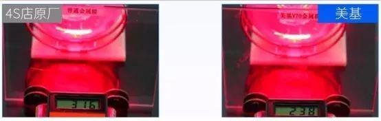 如何正确挑选车膜,劣质车膜