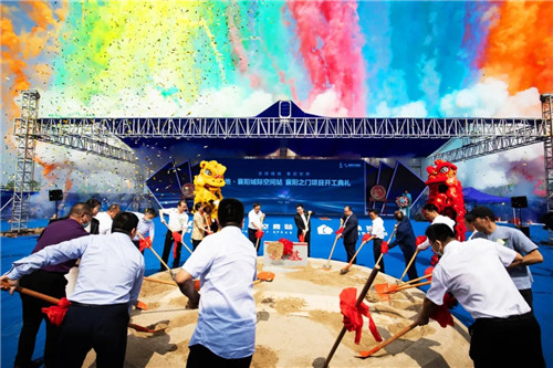 绿地襄阳城际空间站今日播报,绿地襄阳城际空间站