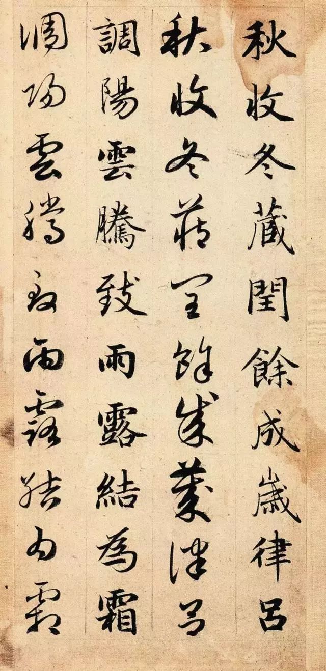 律吕和律召区别,律召与律吕的区别