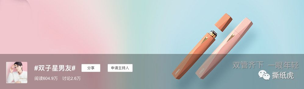 天猫隐形冠军ulike,ulike天猫海外旗舰店