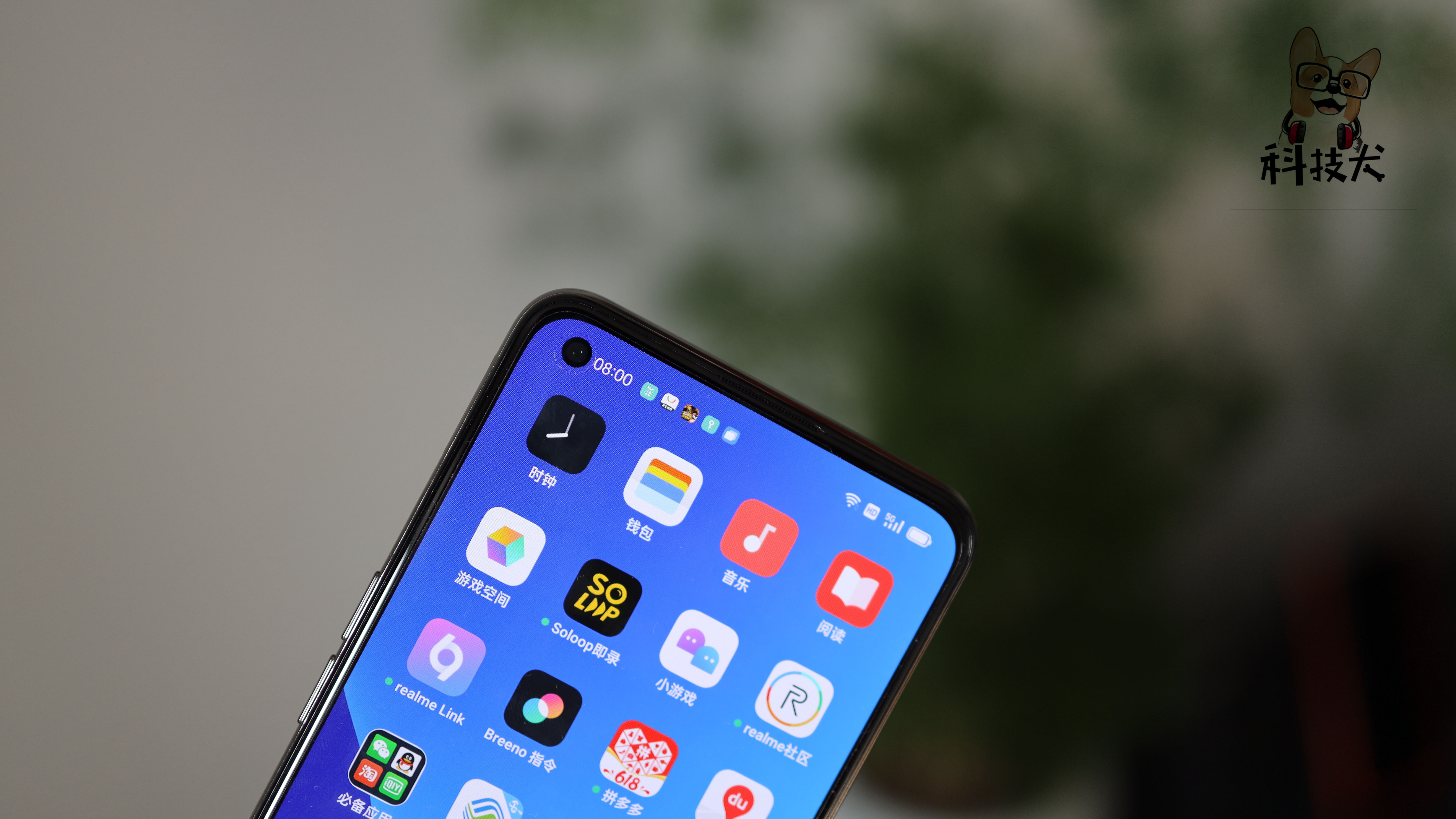 realme真我手机哪三款值得购买,realme618折扣