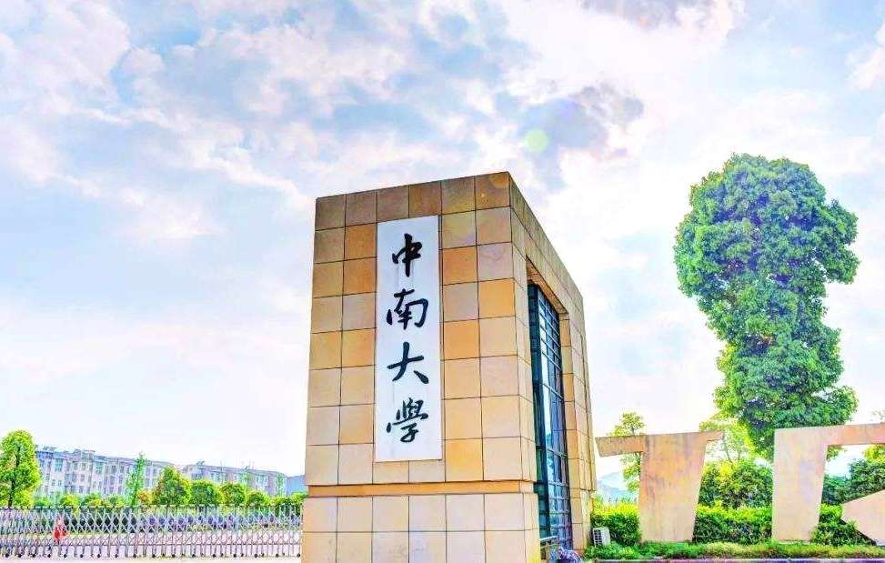 武汉三甲医院实力排名一览表,武汉医科大学附属医院排名一览表