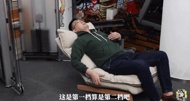 8h小米沙发,小米智能8h电动沙发语音控制