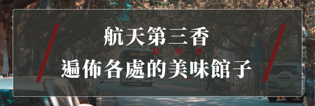 西安航天城在哪一块,西安的航天城