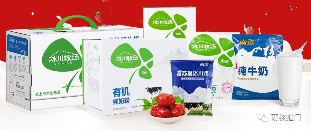 超全中国牛奶,国产牛奶图鉴