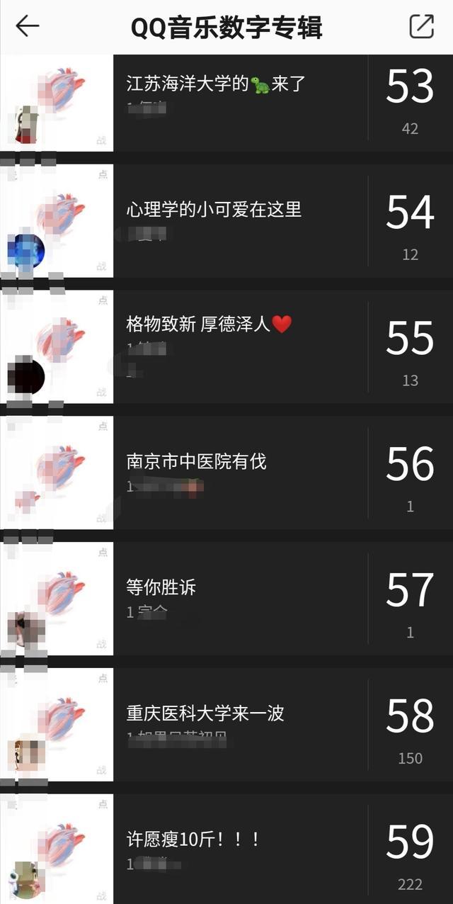肖战新歌光点是否抄袭,肖战新歌光点怎么样