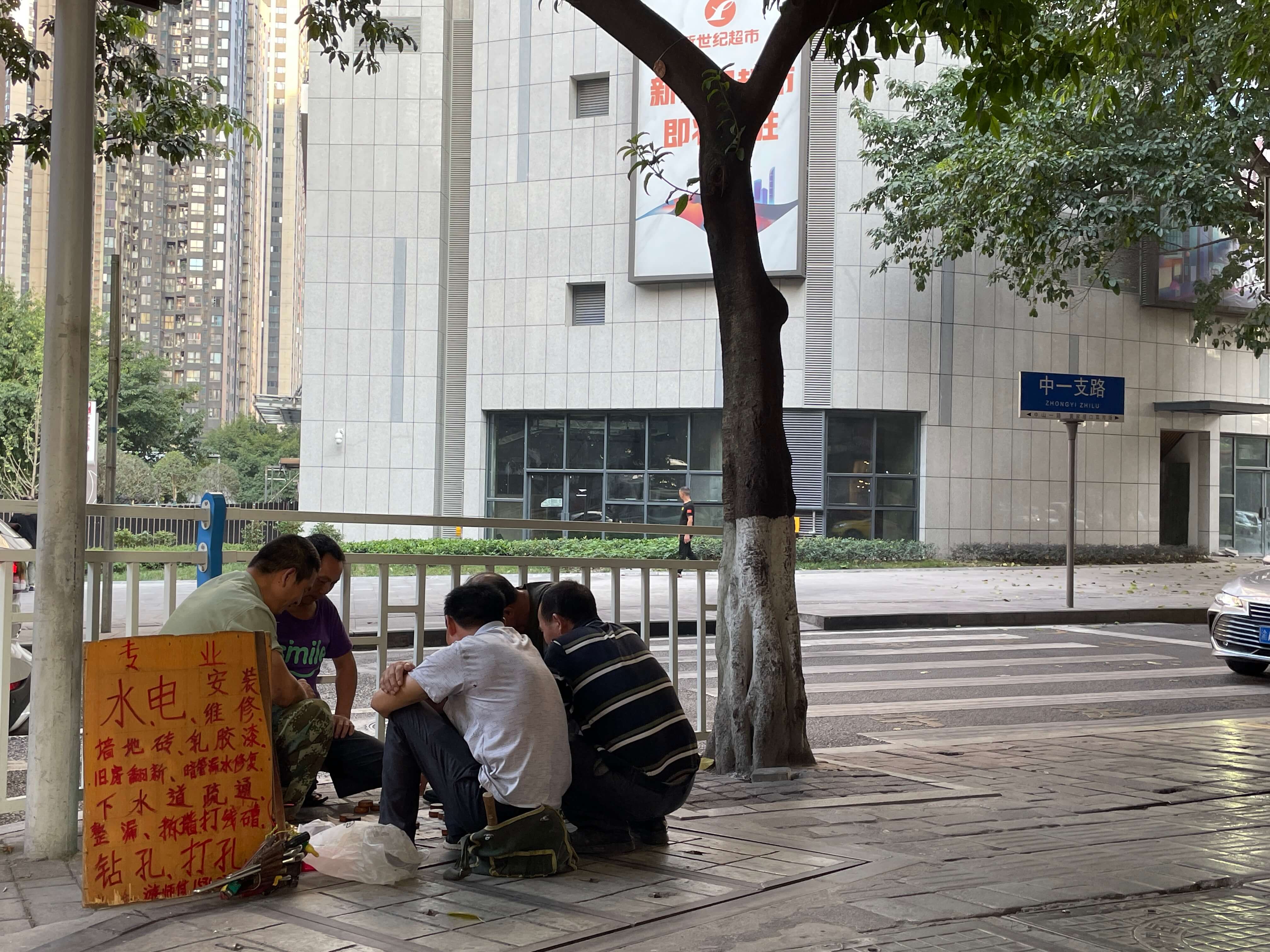 周总理说，这是一部好戏