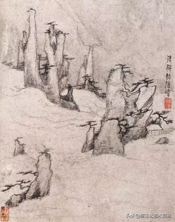 跨越百年混剪,跨越百年留白