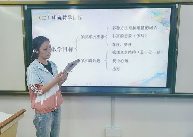 知之愈明行之愈笃相应的词,知之愈明行之愈笃怎么读