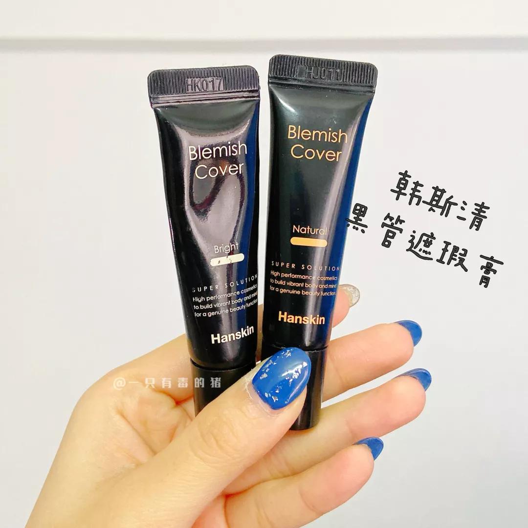 来看看闺蜜的化妆包,姐妹们的化妆包