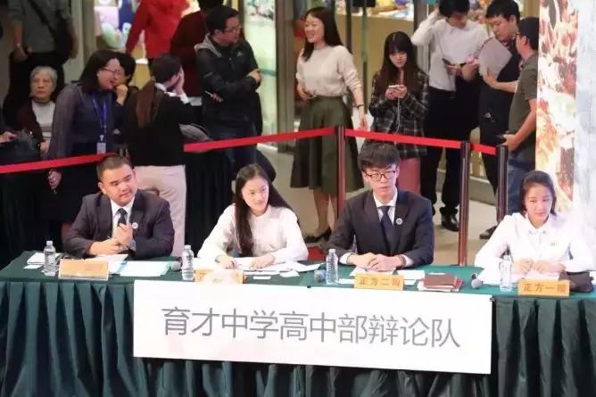 育才中学最后的冲刺,育才中学2019年小升初