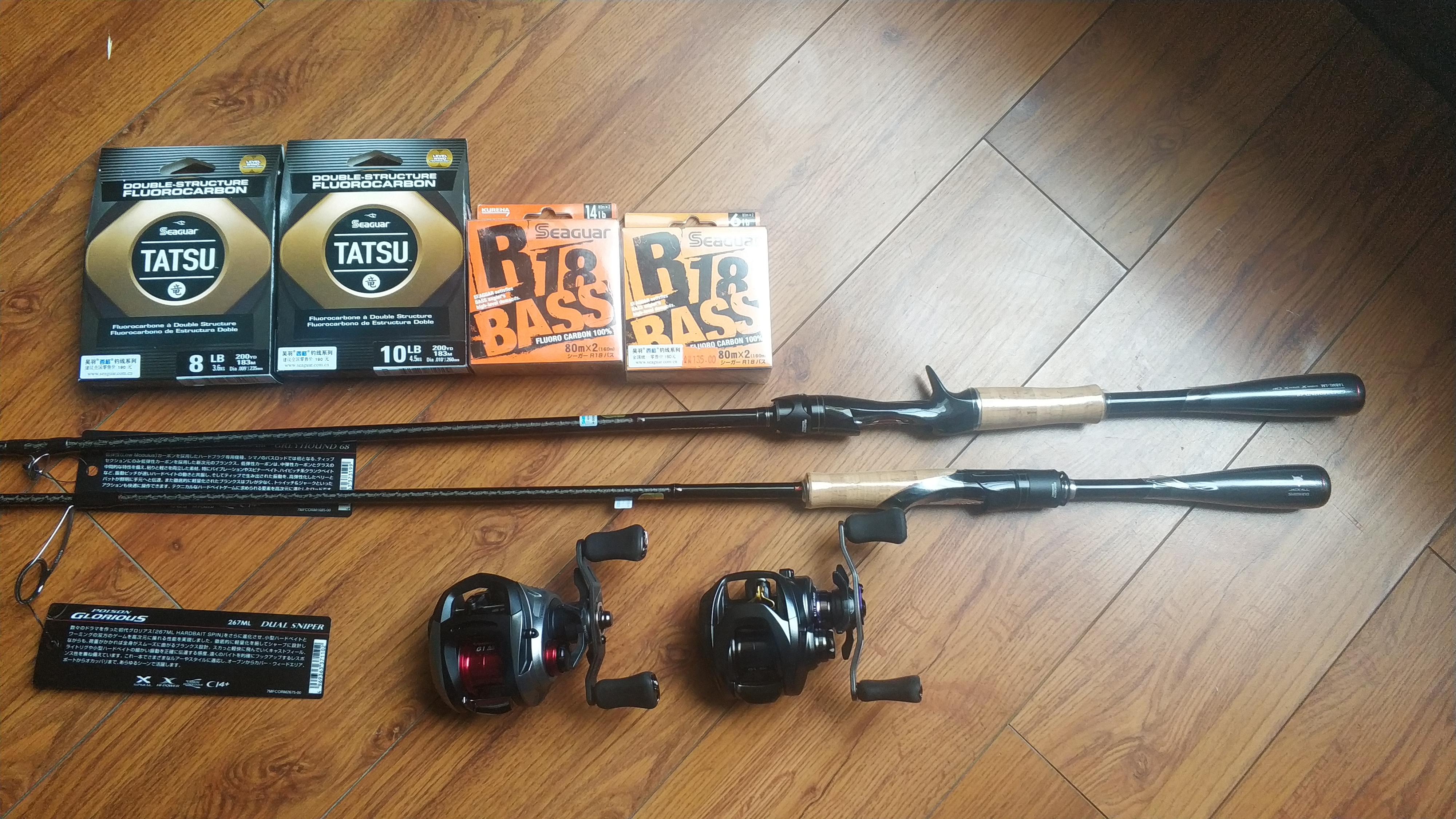 路亚淡水鲈鱼装备,专业淡水路亚装备推荐