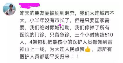 五菱改造生产线生产口罩,五菱改建生产口罩