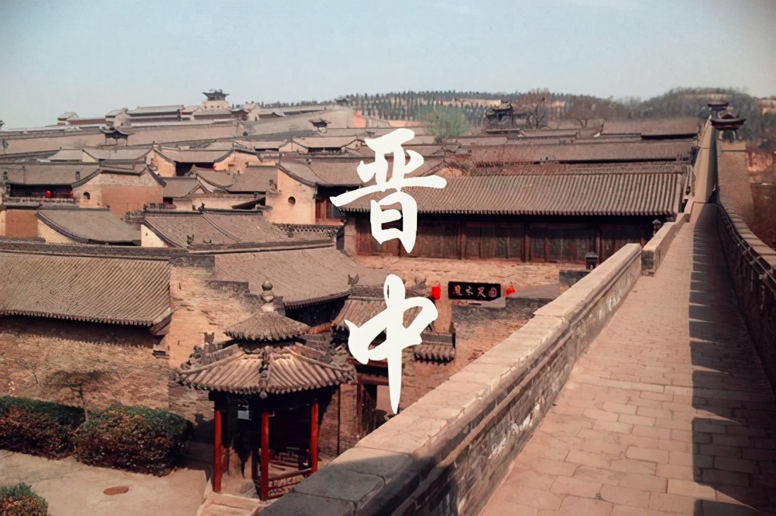 山西晋中德御系资本运作,山西晋中德御系项目有哪些