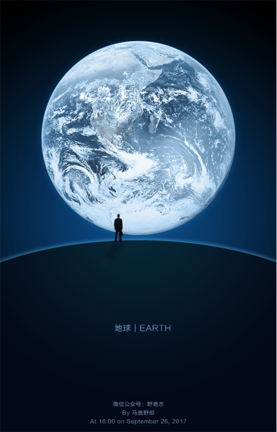 微信官宣:支持微信号修改,淘宝两个字“硬核”回应