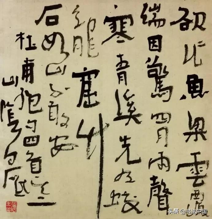 学校书法大师,名师出高徒书法优秀老师