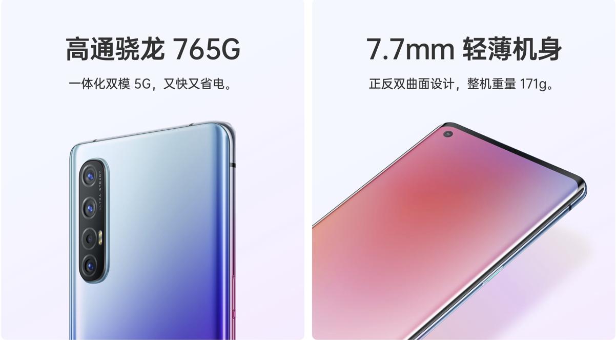 沈义人爆料oppo,oppo沈义人最新系列