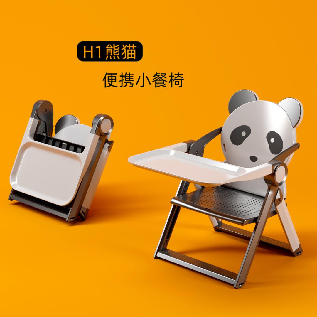 中山市星尚婴儿用品有限公司商城,中山市星尚婴儿用品有限公司官网