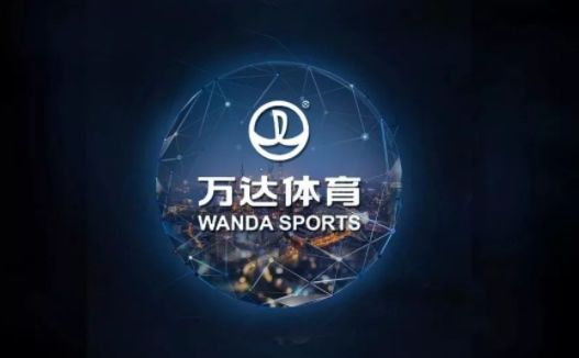 万达体育更新招股书,长租公寓投诉量再上涨丨奇扒说0715