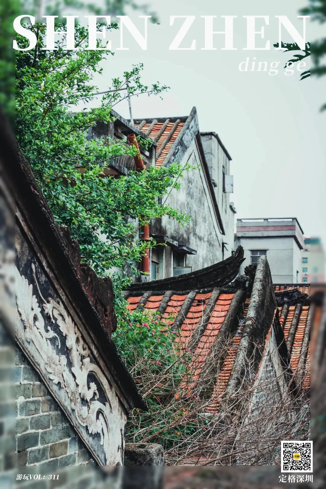 深圳古城风景图片,深圳大鹏古城晚上好玩吗